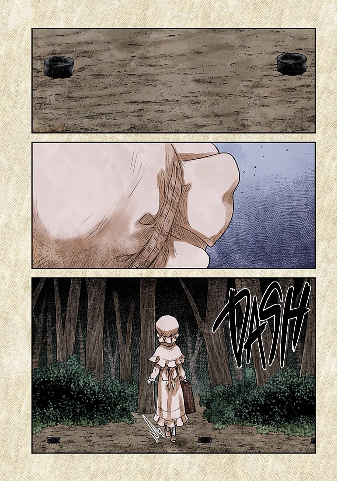Shadows House, Chapter 110 image 12